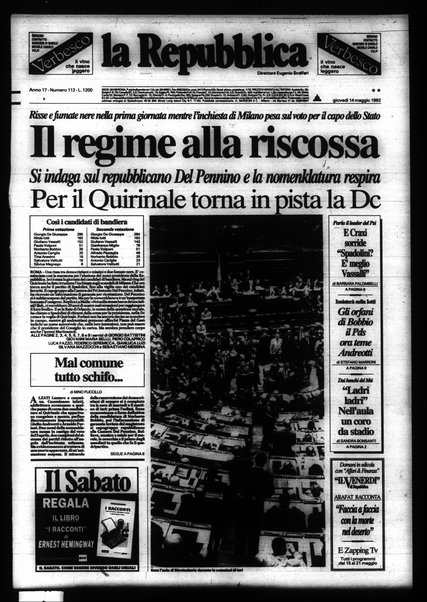 La repubblica